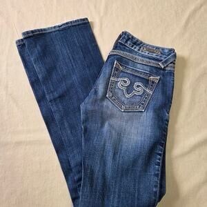 Rerock For Express Barely Boot Blue Jeans woman's size 0R